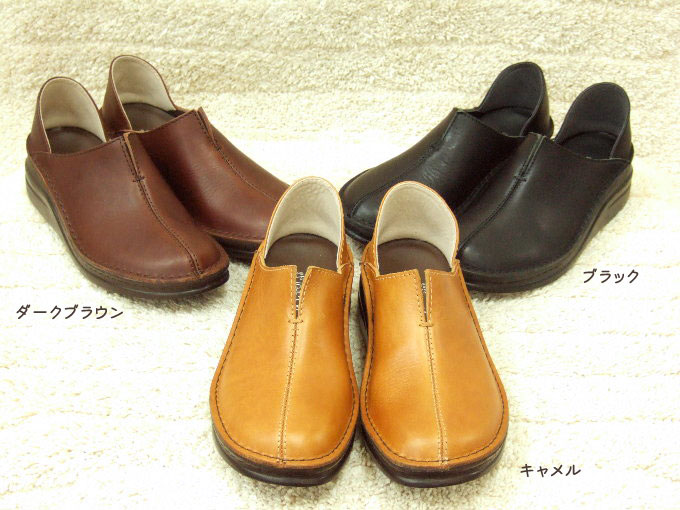 󥿡åȥåݥ󥷥塼ܳסNo.8273ڹù⡦ɬ