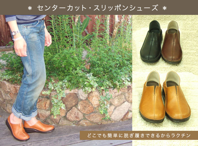 󥿡åȥåݥ󥷥塼ܳסNo.8273ڹù⡦ɬ