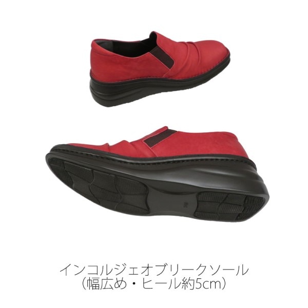 レア復刻】☆ほぼ未使用☆美品 JUCO. ジュコ モノクロ ブーツ