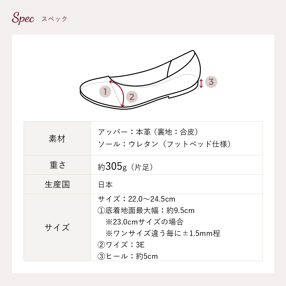 ľŹۥ󥰥åץ塼ܳסNo.8382