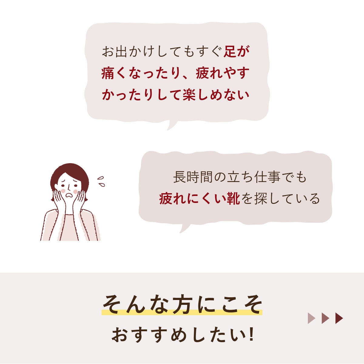 ľŹۥ󥰥åץ塼ܳסNo.8382