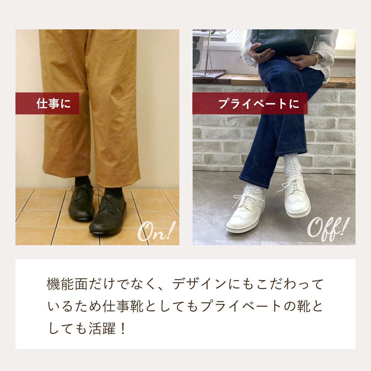 直営店限定】ウィングチップシューズ☆本革☆日本製☆No.8382