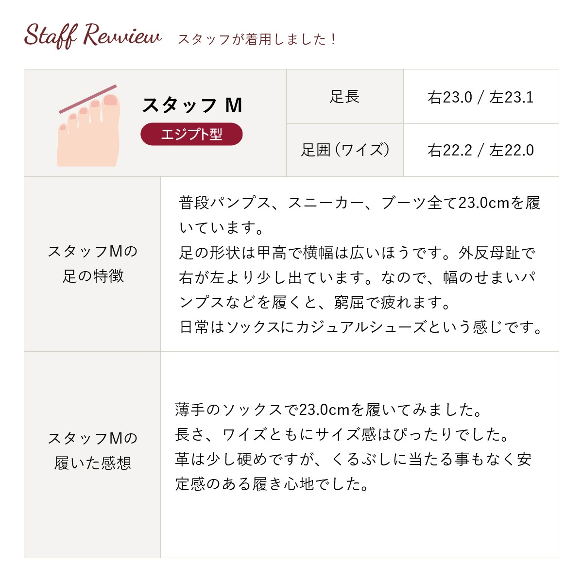 ľŹۥ󥰥åץ塼ܳסNo.8382