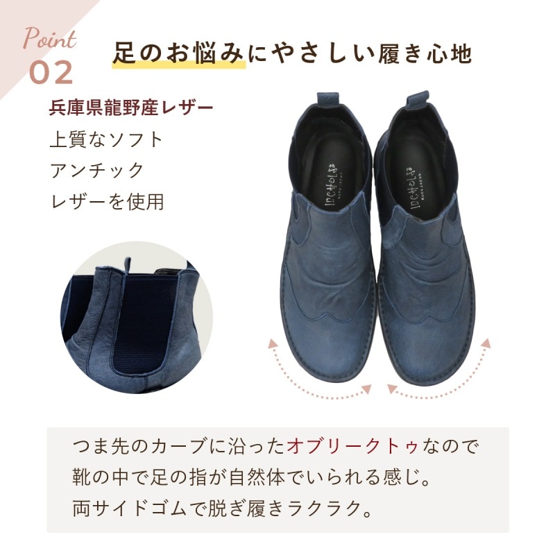 �ڥ֡������10��OFF����No.8304�������夫����ǥ����󥵥��ɥ������硼�ȥ֡��ġ��ܳס�������
