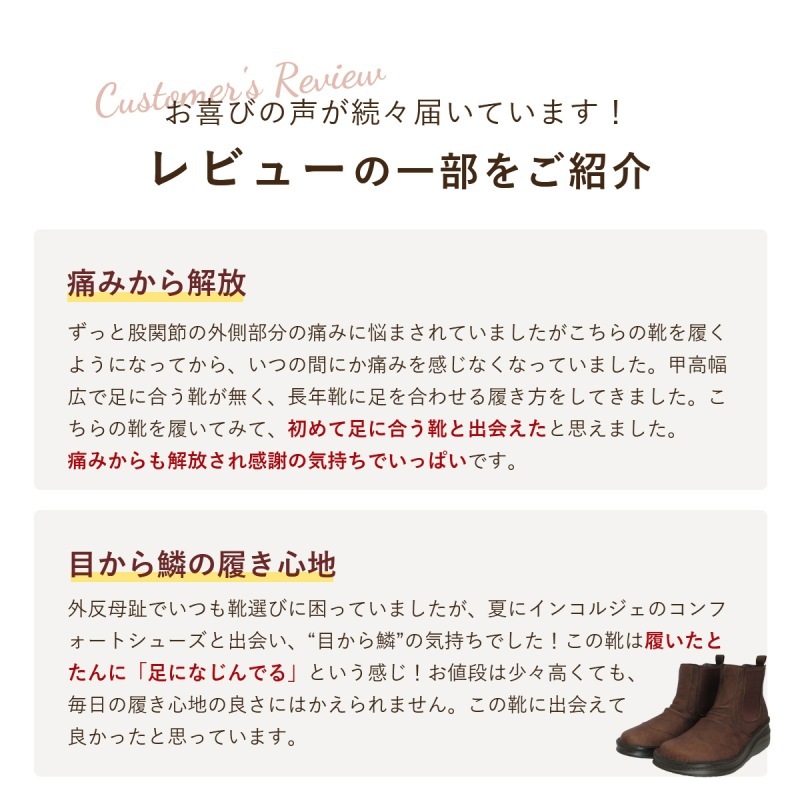 �ڥ֡������10��OFF����No.8304�������夫����ǥ����󥵥��ɥ������硼�ȥ֡��ġ��ܳס�������