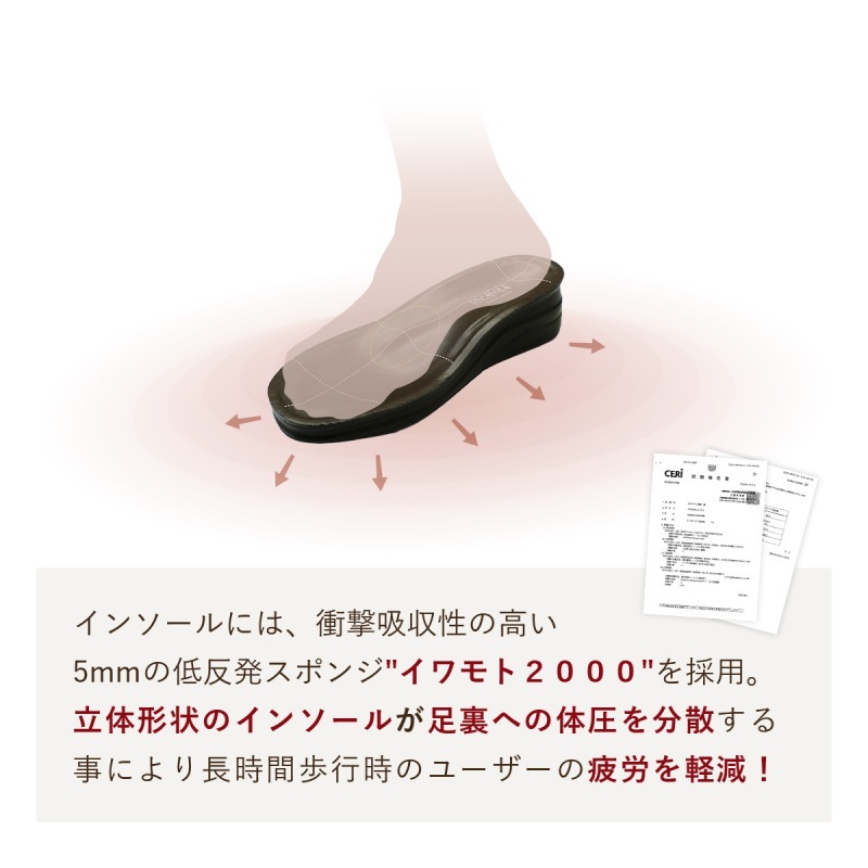 �ڥ֡������10��OFF����No.8304�������夫����ǥ����󥵥��ɥ������硼�ȥ֡��ġ��ܳס�������