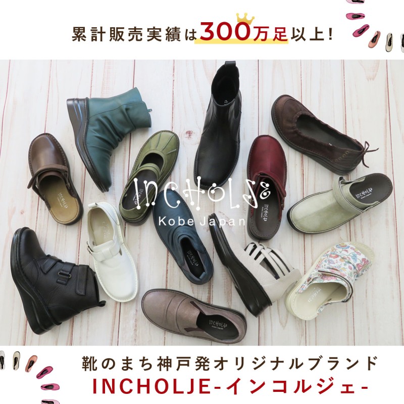 �ڥ֡������10��OFF����No.8304�������夫����ǥ����󥵥��ɥ������硼�ȥ֡��ġ��ܳס�������
