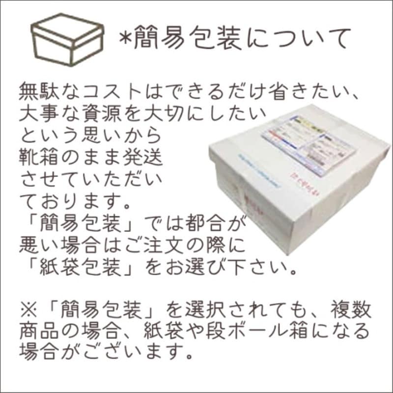 �ڥ֡������10��OFF����No.8304�������夫����ǥ����󥵥��ɥ������硼�ȥ֡��ġ��ܳס�������