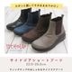 �ڥ֡������10��OFF����No.8304�������夫����ǥ����󥵥��ɥ������硼�ȥ֡��ġ��ܳס�������