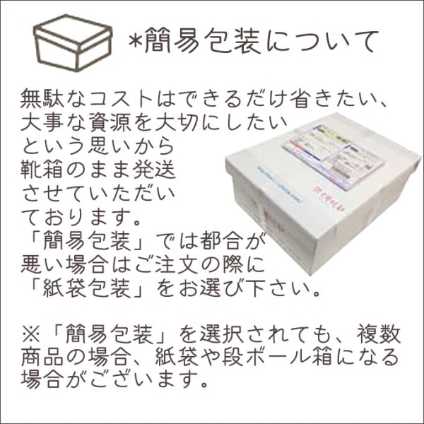 オープントゥくしゅくしゅ2WAYサボ風サンダル☆デニム調プリント
