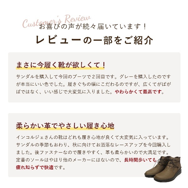 ϥåȥ졼åץ塼եʡաܳסNo.8308