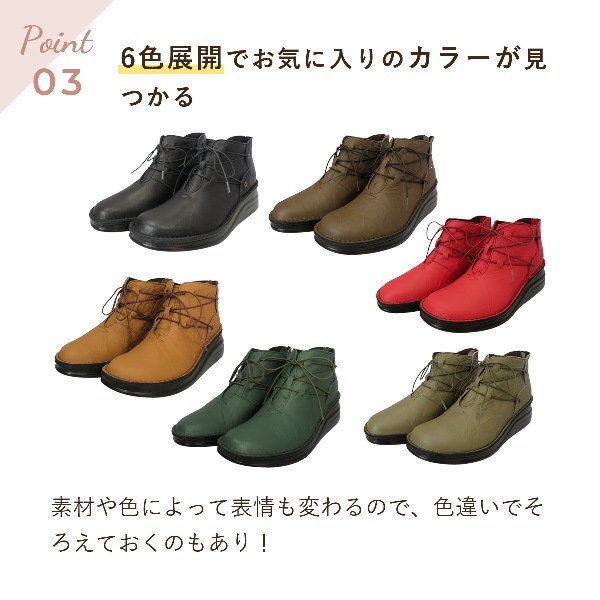 ϥåȥ졼åץ塼եʡաܳסNo.8308