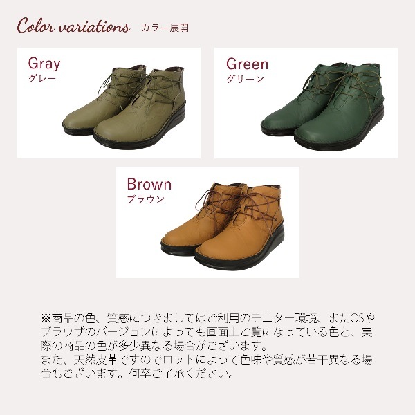 ϥåȥ졼åץ塼եʡաܳסNo.8308