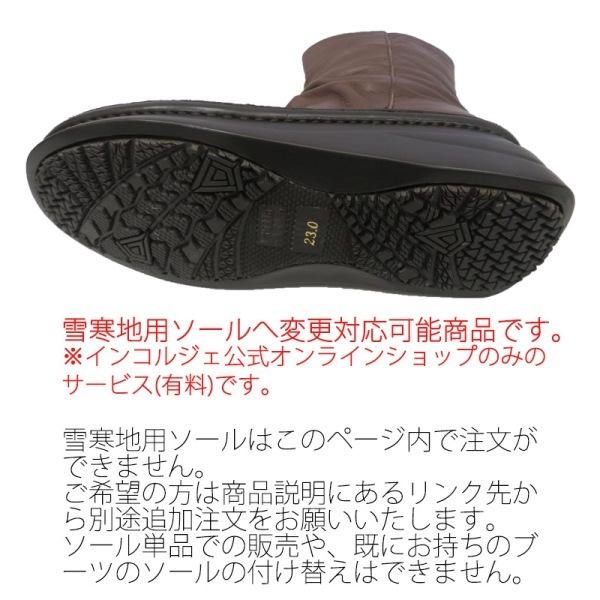 ϥåȥ졼åץ塼եʡաܳסNo.8308