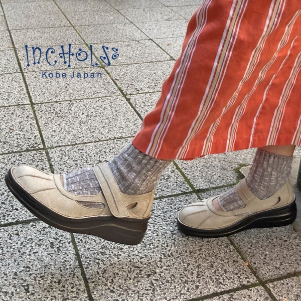 No.8315Ƥ륢ƥĴ塼ܳס