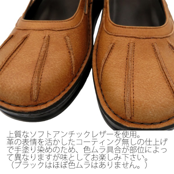 No.8315Ƥ륢ƥĴ塼ܳס