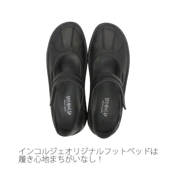 No.8315Ƥ륢ƥĴ塼ܳס