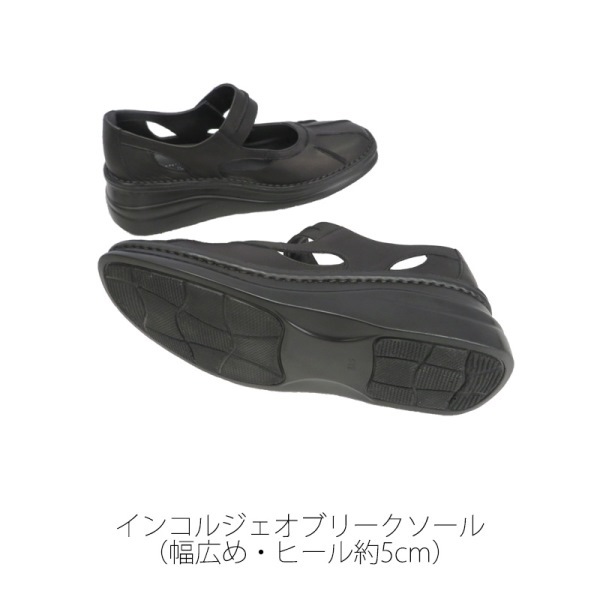 No.8315Ƥ륢ƥĴ塼ܳס