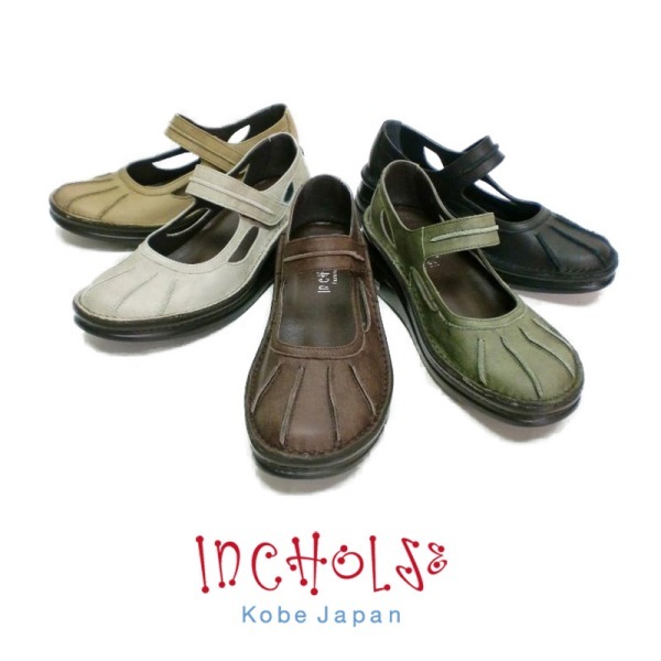 No.8315Ƥ륢ƥĴ塼ܳס