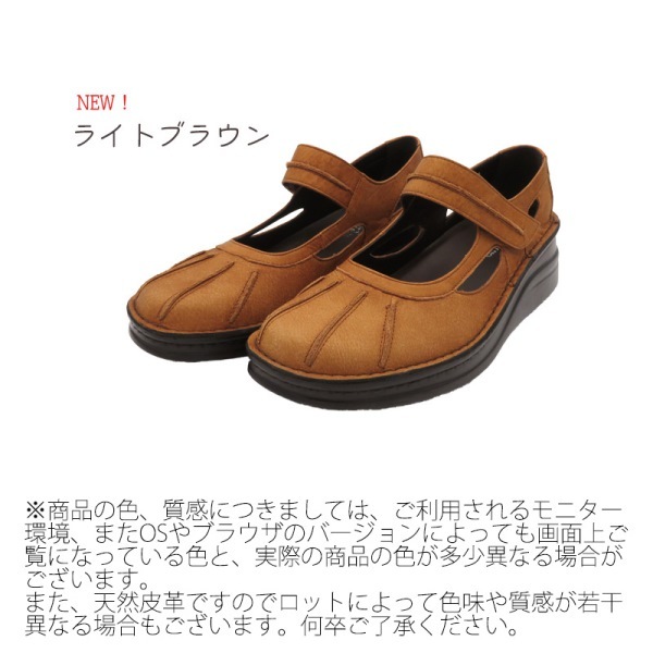 No.8315Ƥ륢ƥĴ塼ܳס