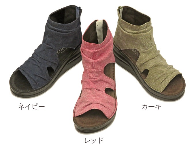 �ں߸˽�ʬ20��OFF���ۤ�����դ�֡��ĥ��������ǥ˥�Ĵ�ץ��ȥС��������ܳס���������No.4050SP�ڹù⡦��������ȿ���椵��ɬ��!��