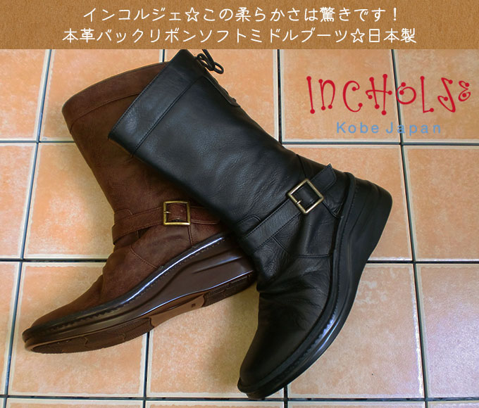 ν餫϶äǤХåܥ󥽥եȥߥɥ֡ġܳסNo.8466ڹù⡦ȿ椵ɬ!