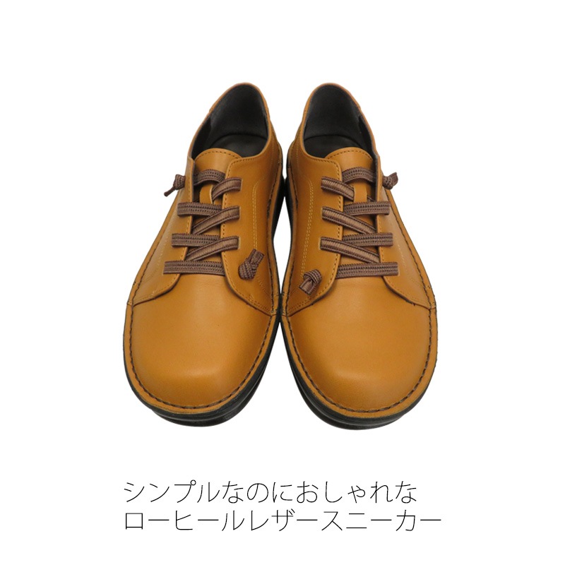 No.8549�������ҡ��륹�ˡ��������ܳס�������