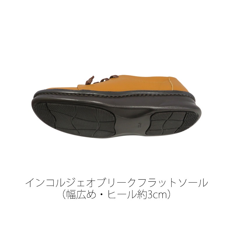No.8549�������ҡ��륹�ˡ��������ܳס�������