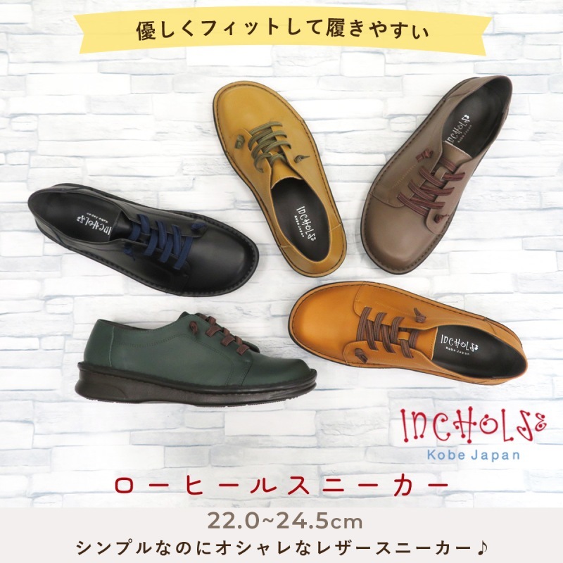 No.8549�������ҡ��륹�ˡ��������ܳס�������