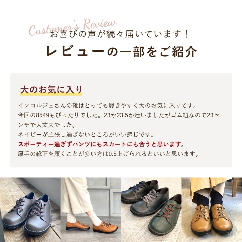 No.8549�������ҡ��륹�ˡ��������ܳס�������