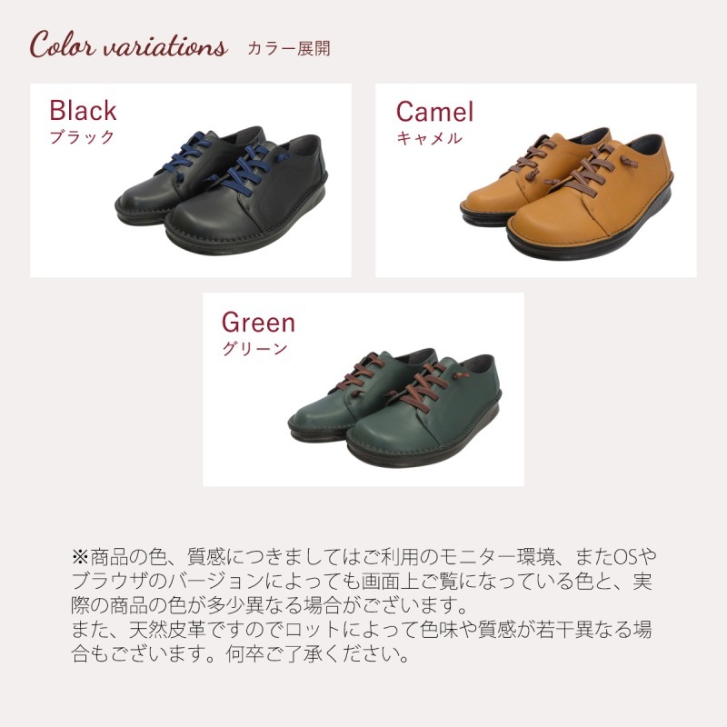 No.8549�������ҡ��륹�ˡ��������ܳס�������