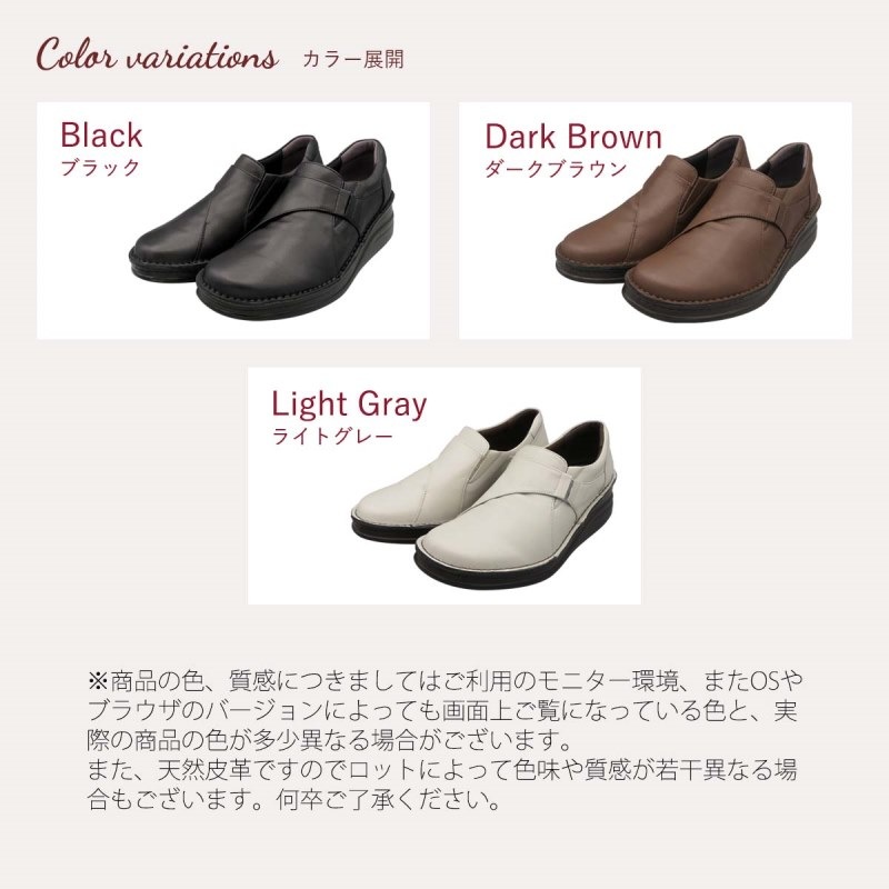 おしゃれ革靴 Amazon | スニーカー ビジネス 革靴 本革 メンズ レースアップ