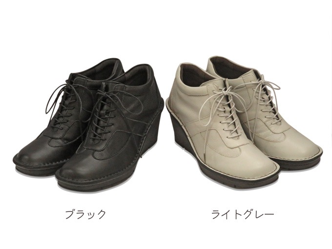 åϥҡ졼åץ塼ܳסNo.2025