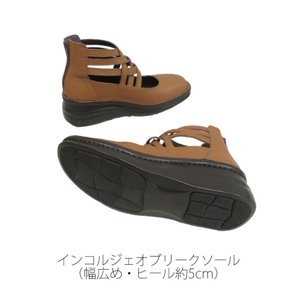 No.8322ȥץ륯٥ȥϥåȥ塼ܳס