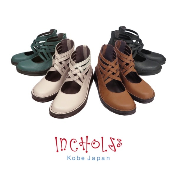 No.8322ȥץ륯٥ȥϥåȥ塼ܳס