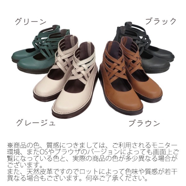 No.8322ȥץ륯٥ȥϥåȥ塼ܳס