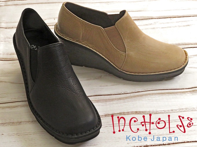 åϥҡ륹åݥ󥷥塼ܳסNo.2027