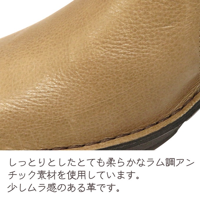 åϥҡ륹åݥ󥷥塼ܳסNo.2027