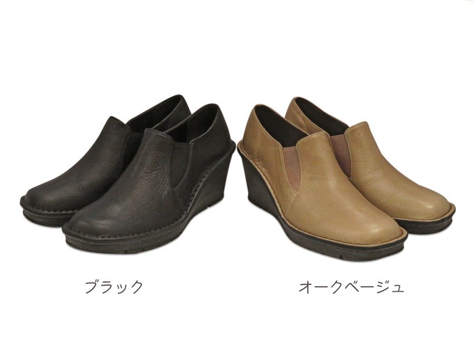 åϥҡ륹åݥ󥷥塼ܳסNo.2027