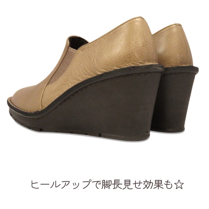 åϥҡ륹åݥ󥷥塼ܳסNo.2027