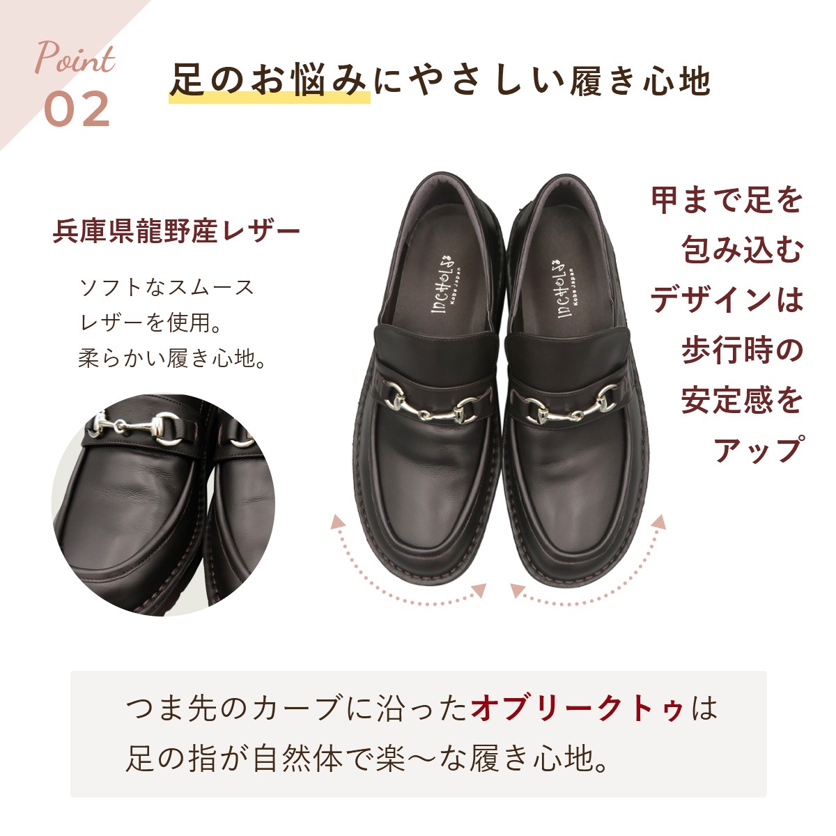 新品★CUPLE★美しいのポンプシューズ★革/スエード★プラットフォーム 2025春新作】No.6010S☆ライトソールビットローファー☆本革☆日本製
