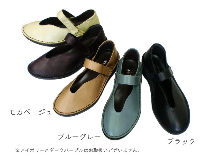 ץ뤭줤饤Uåȥȥåץ塼ܳסNo.5029