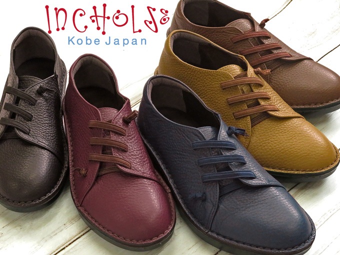 졼åץҡǥ󥷥塼ܳסNo.5051