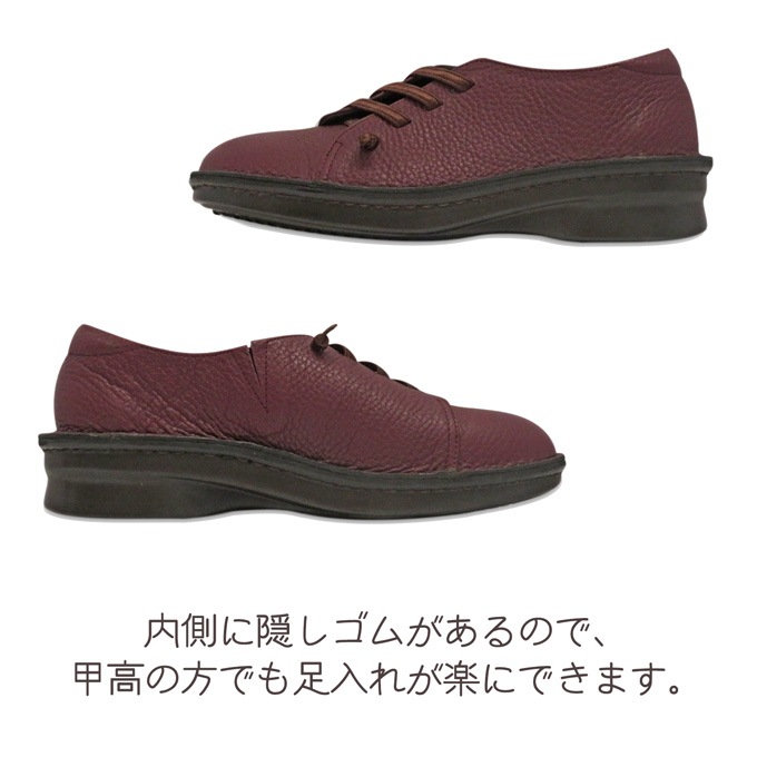 졼åץҡǥ󥷥塼ܳסNo.5051