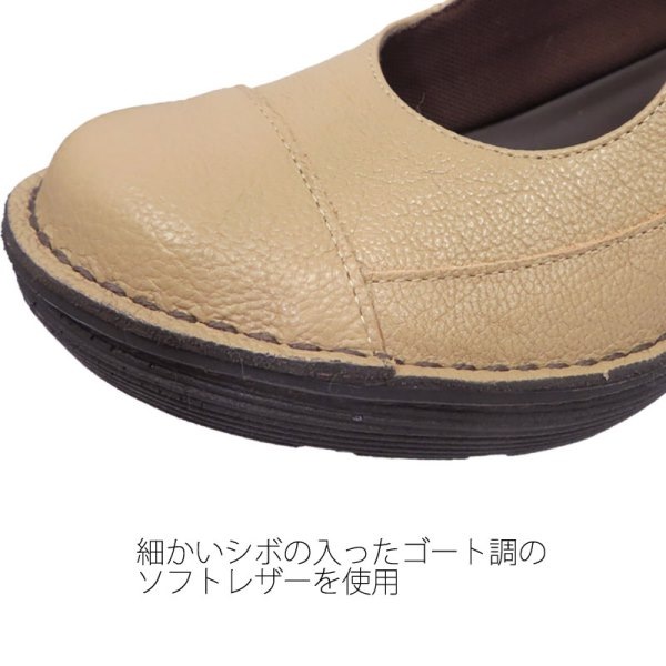 ϡեåȥåץ塼No.2502ܳס