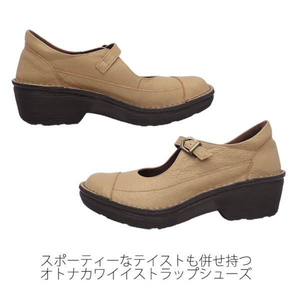 ϡեåȥåץ塼No.2502ܳס