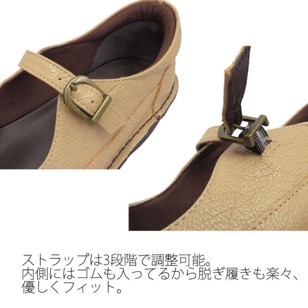 ϡեåȥåץ塼No.2502ܳס