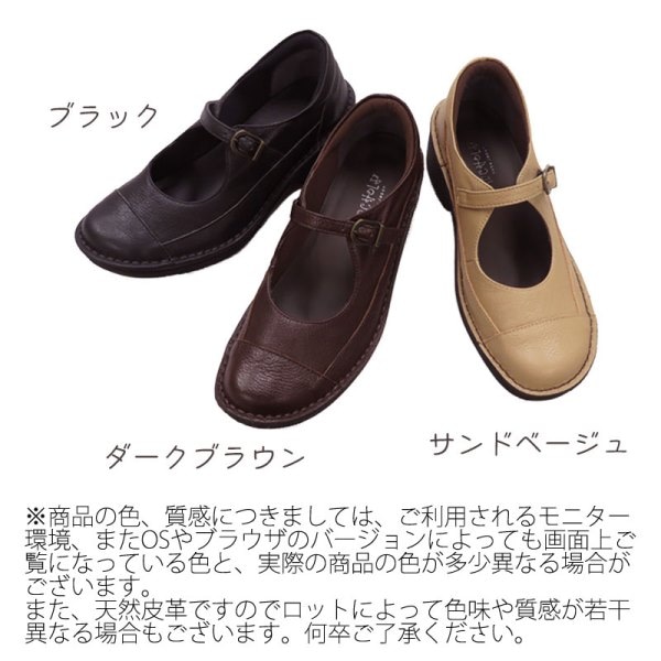 ϡեåȥåץ塼No.2502ܳס