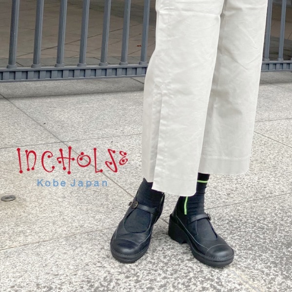 ϡեåȥåץ塼No.2502ܳס