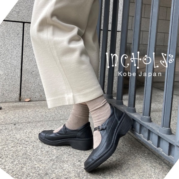 ϡեåȥåץ塼No.2502ܳס